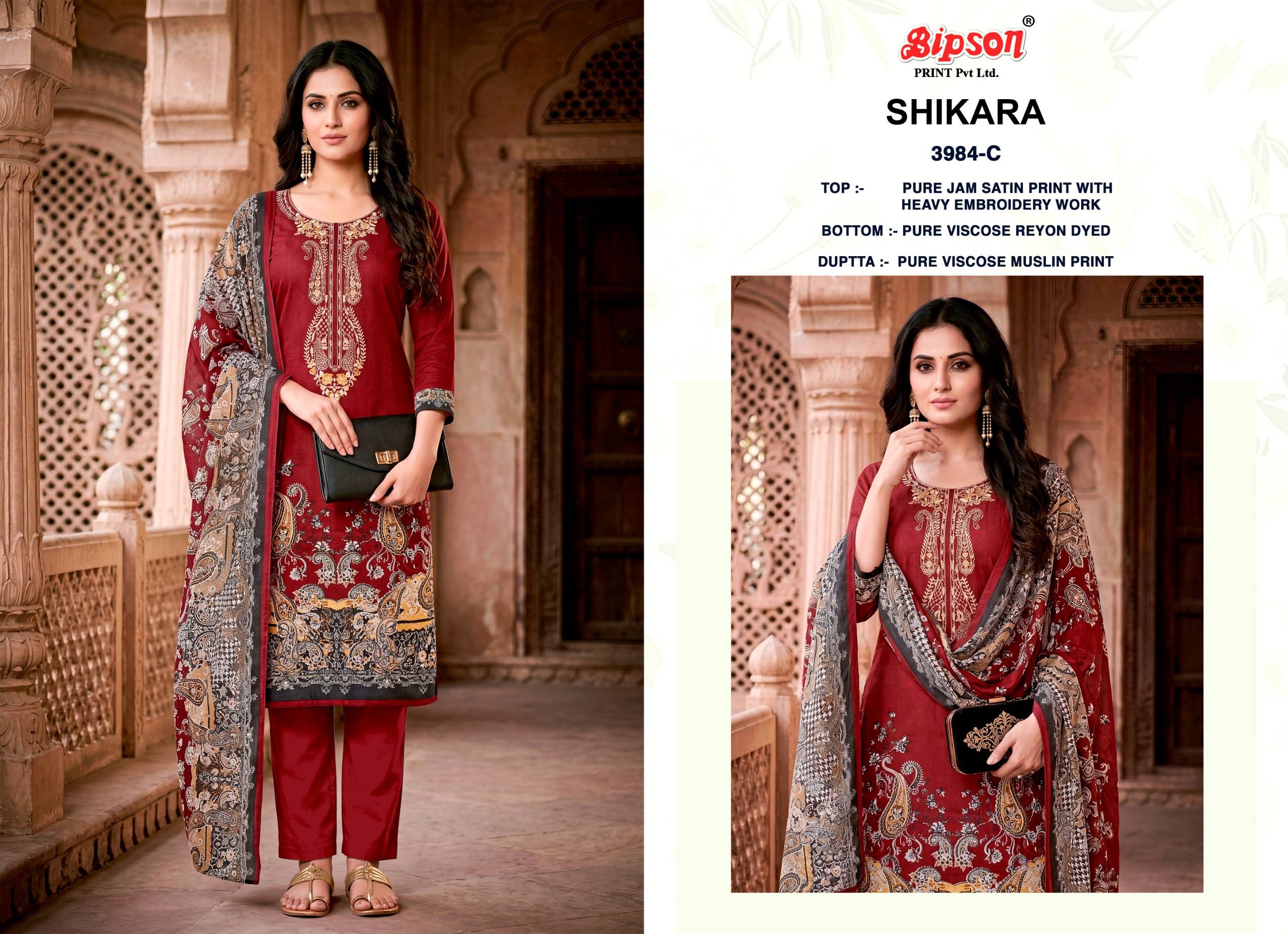 SIKARA - 3984 Series BIPSON PRINTS Stylish Beautiful Colourful Pure JAAM Satin Dresses At Wholesale Price